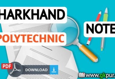 Jharkhand Polytechnic Question Bank (PDF Download) » GKPUR