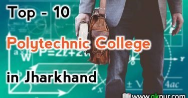 Top 10 Polytechnic college in Jharkhand