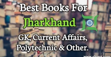 Best Book For Jharkhand GK & Polytechnic