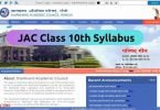 JAC 10th Syllabus 2023