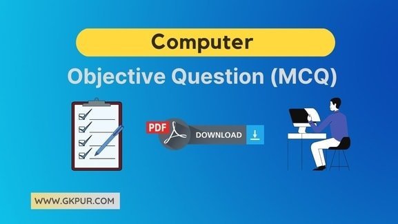 Computer MCQ Pdf Download