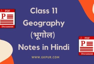 CLASS 11 HISTORY CHAPTER 11 NOTES HINDI MEDIUM visual data 6